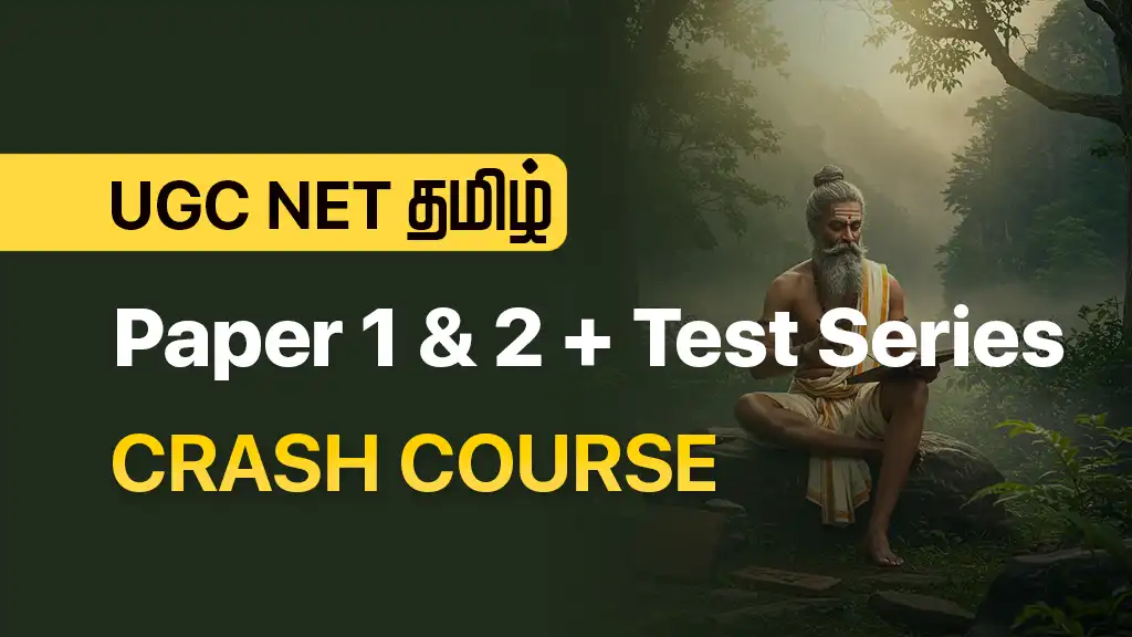 UGC NET Crash Course tamil Paper 1 & 2