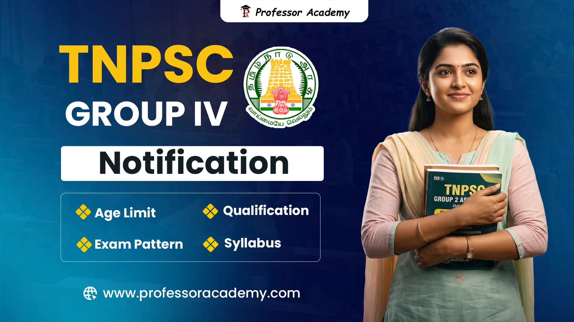 TNPSC Group 4 Notification