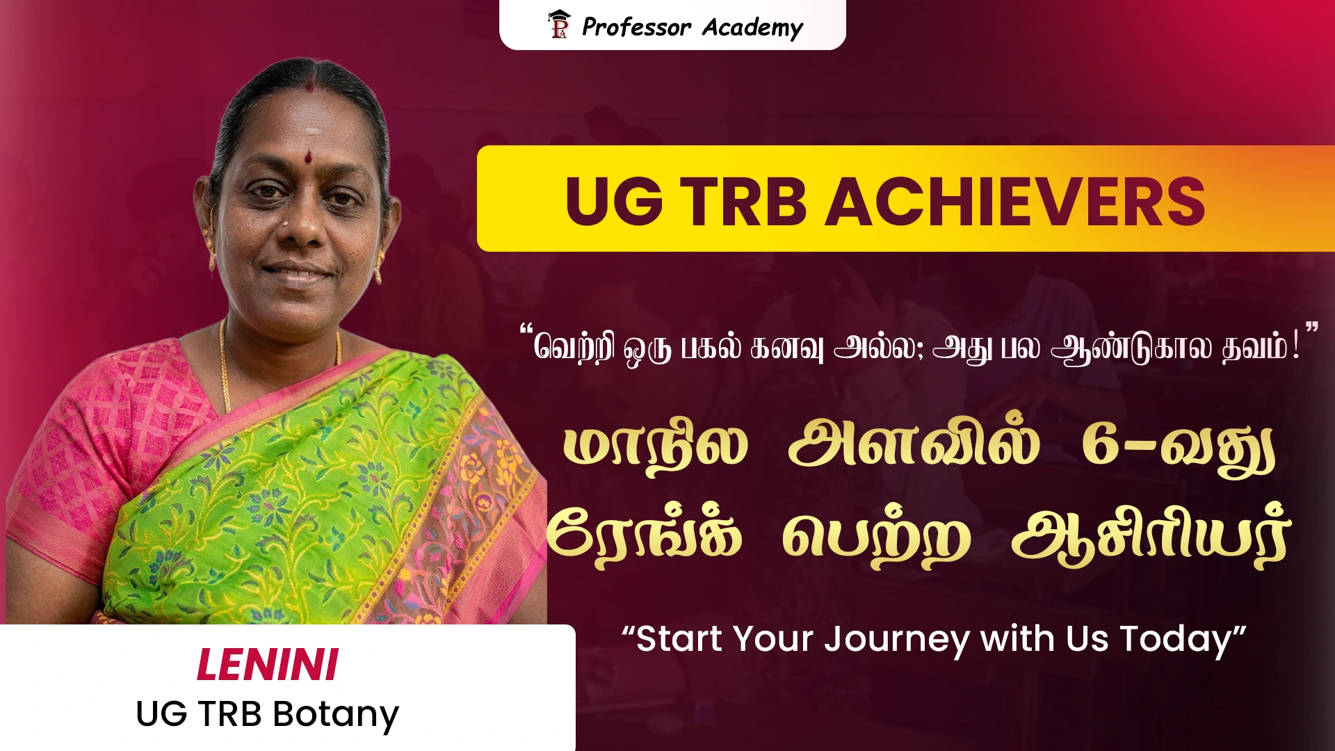 Lenini UG TRB Achiever Botany