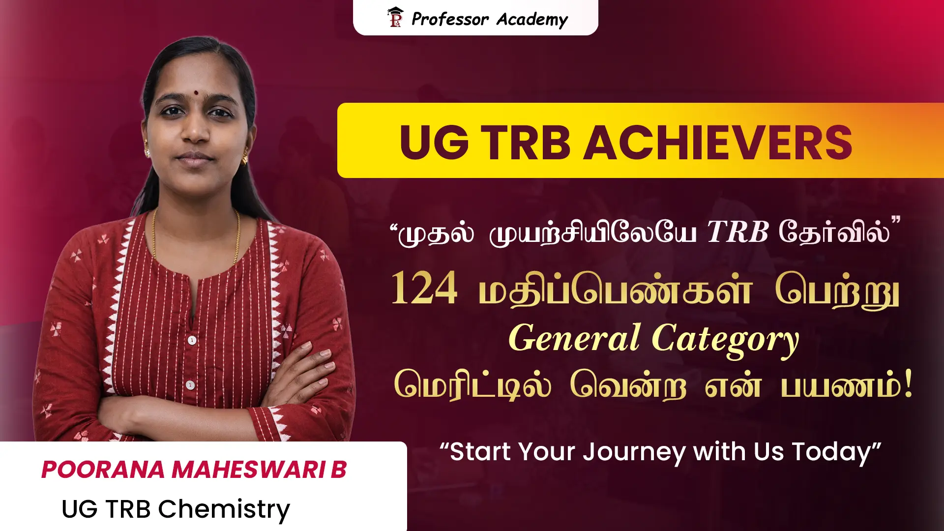 UG TRB Acheiver - Poorana Maheswari B