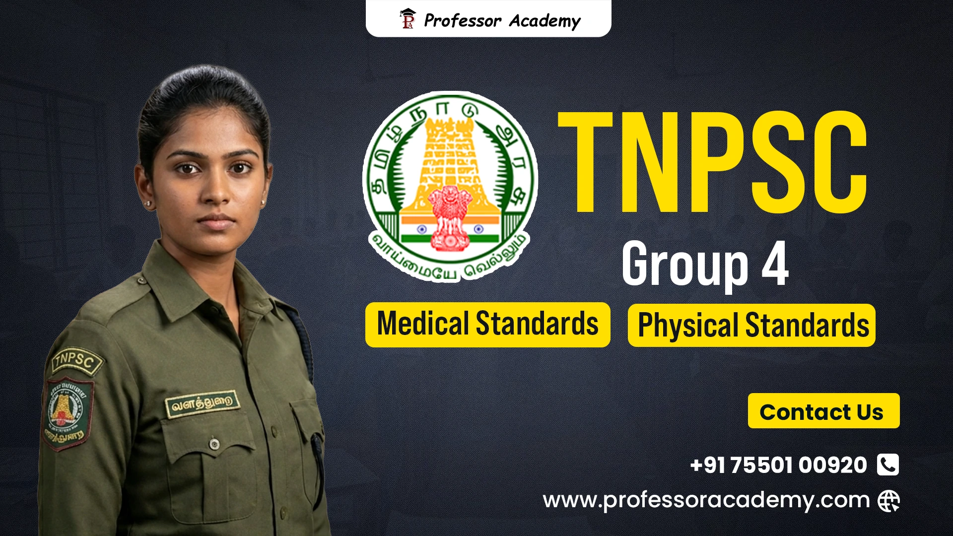 TNPSC Group 4 Medical and Physical Standards