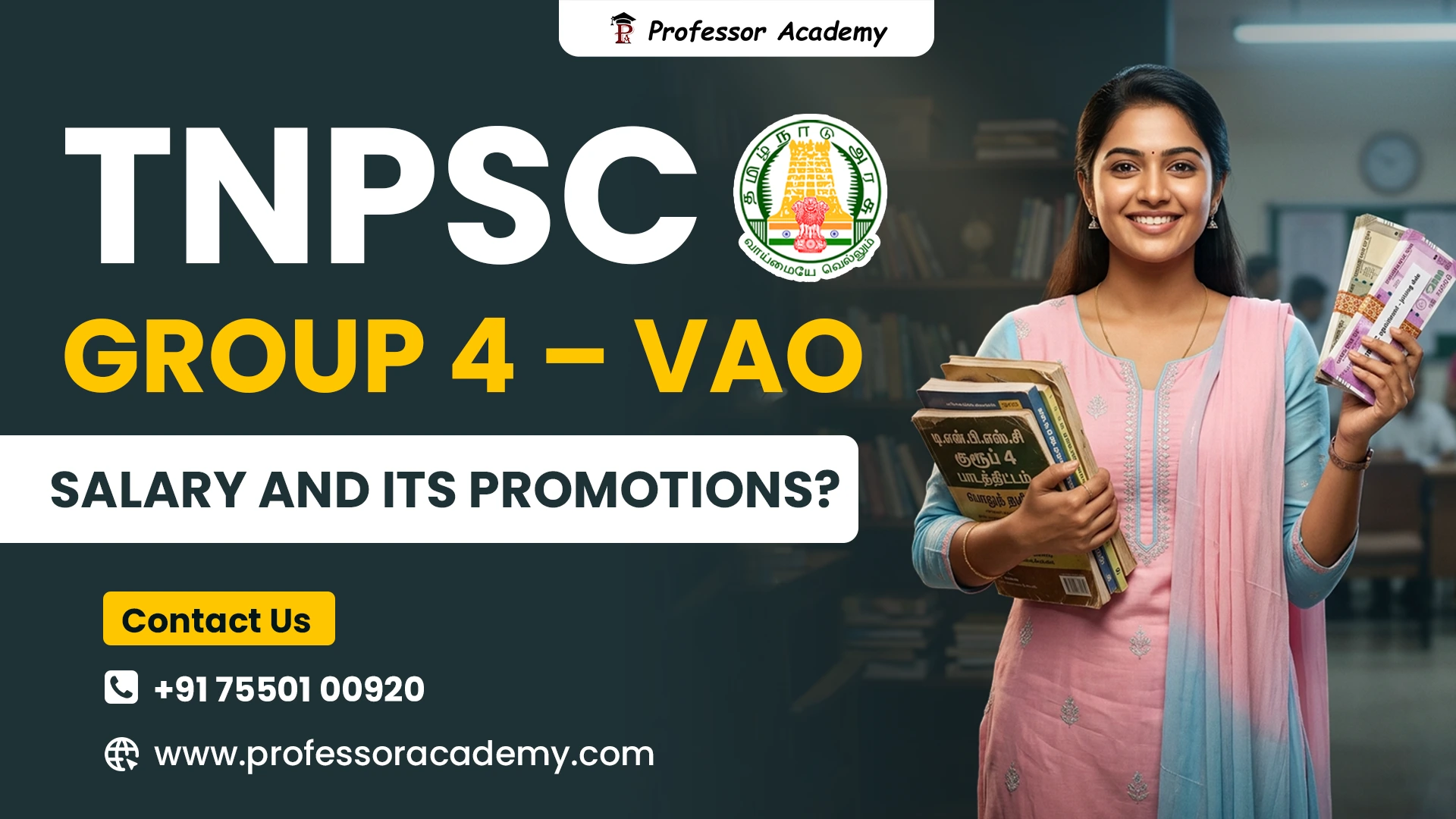 TNPSC Group 4 - VAO Salary and its Promotions
