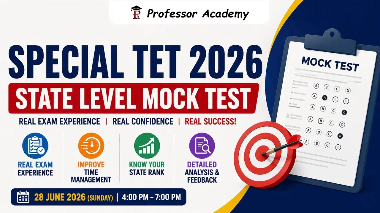 Special TET 2026 State Level Mock Test
