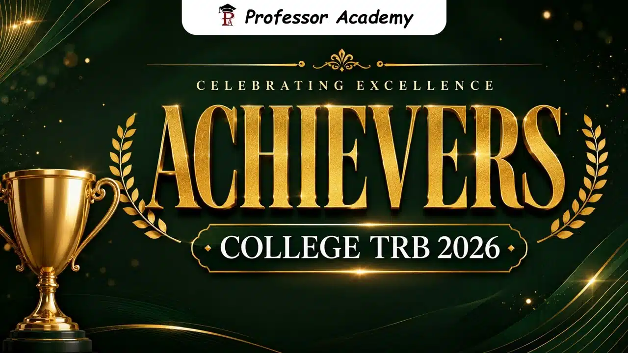 college trb achievers
