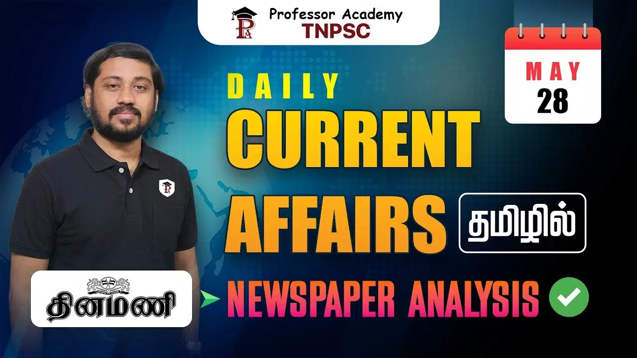 May 28 Current Affairs 2026