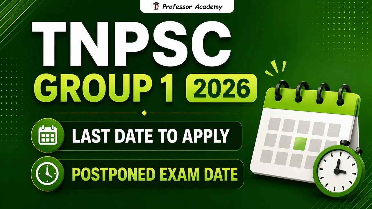TNPSC Group 1 - last date to apply