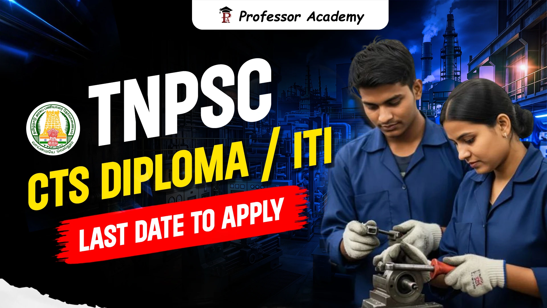 Combined-Technical-Services-Examination-Diploma-ITI Level