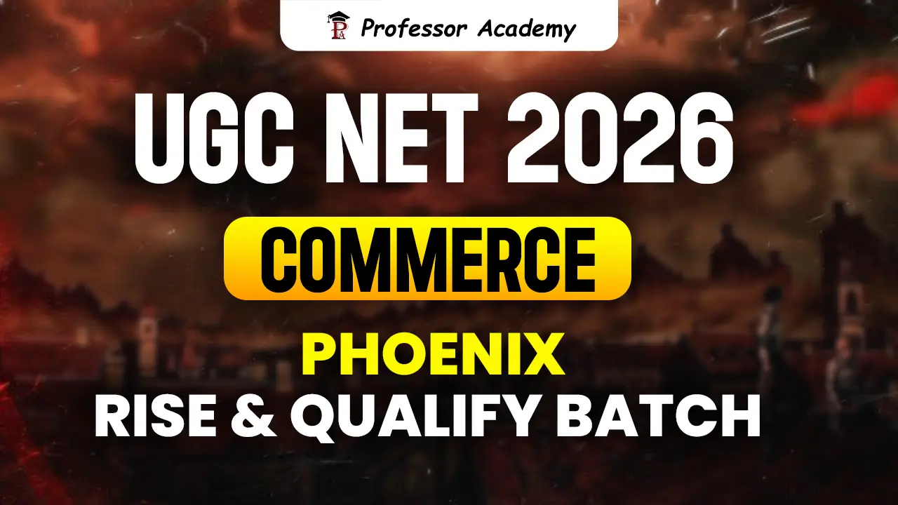 net-commerce-phoenix-rise-qualify-batch