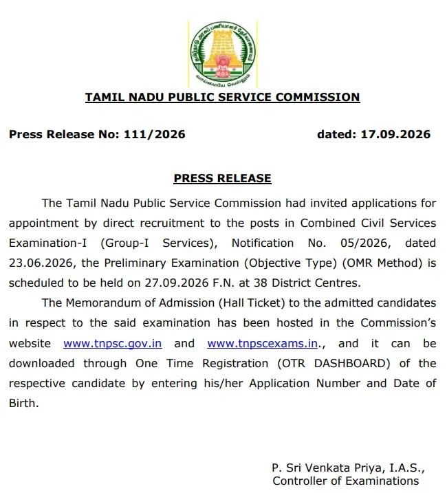 TNPSC Group 1 Prelims Exam Date 2026 – September 27, Reporting Time and Exam Timing