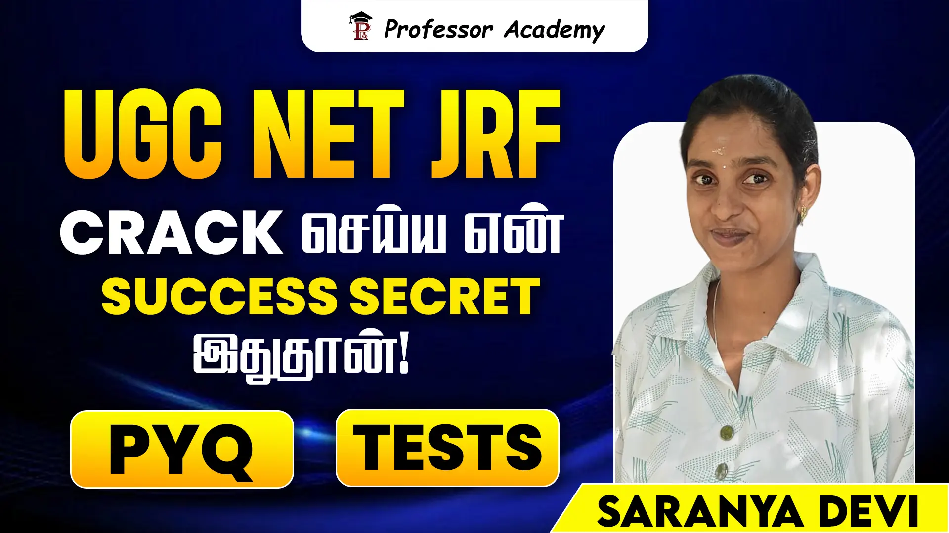 UGC NET JRF Success Story 2026 – Saranya Devi Cracked JRF