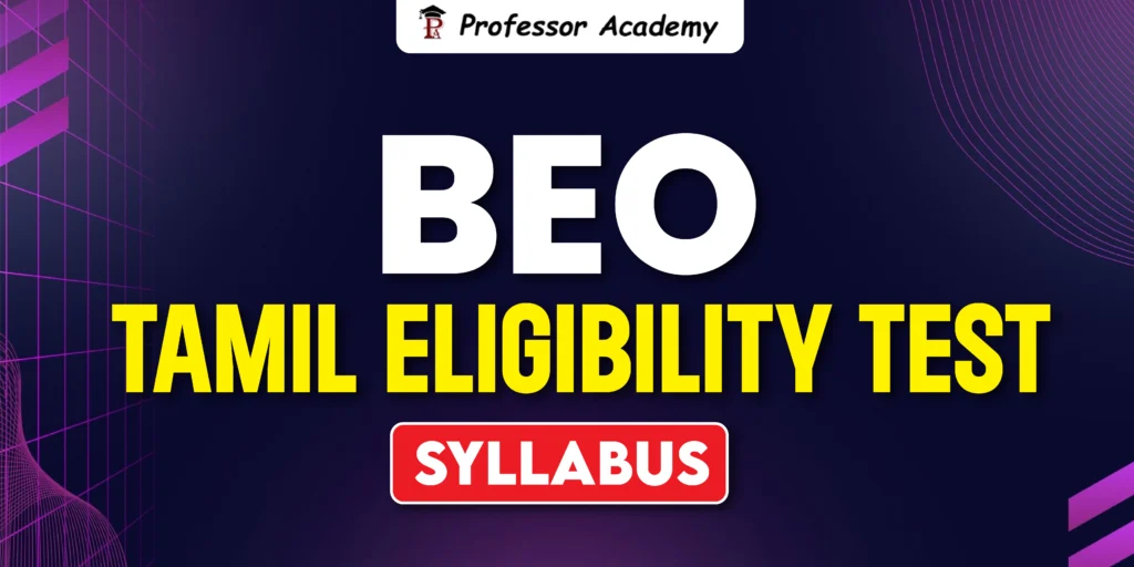 beo tamil eligibility syllabus