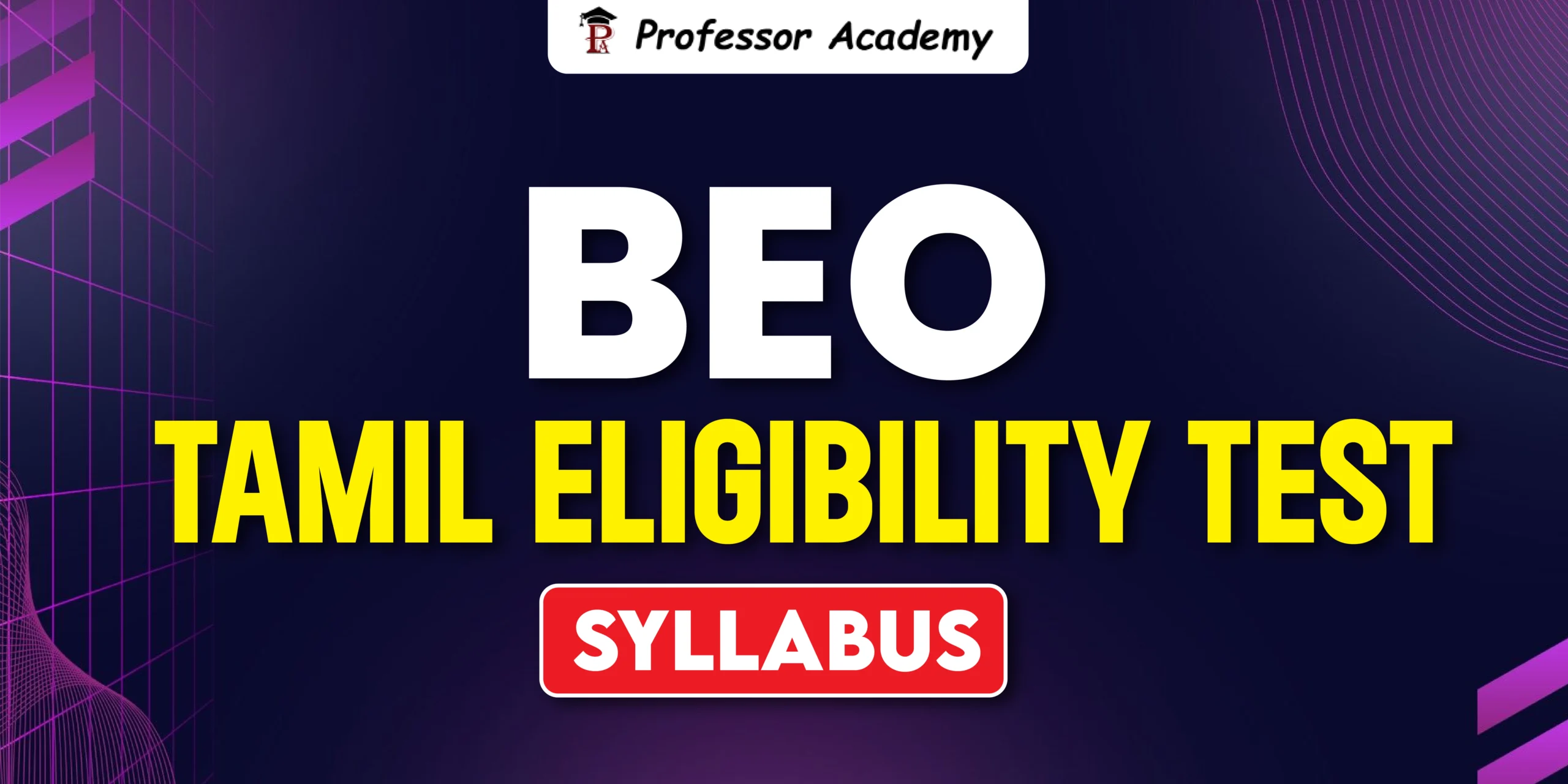 beo tamil eligibility syllabus