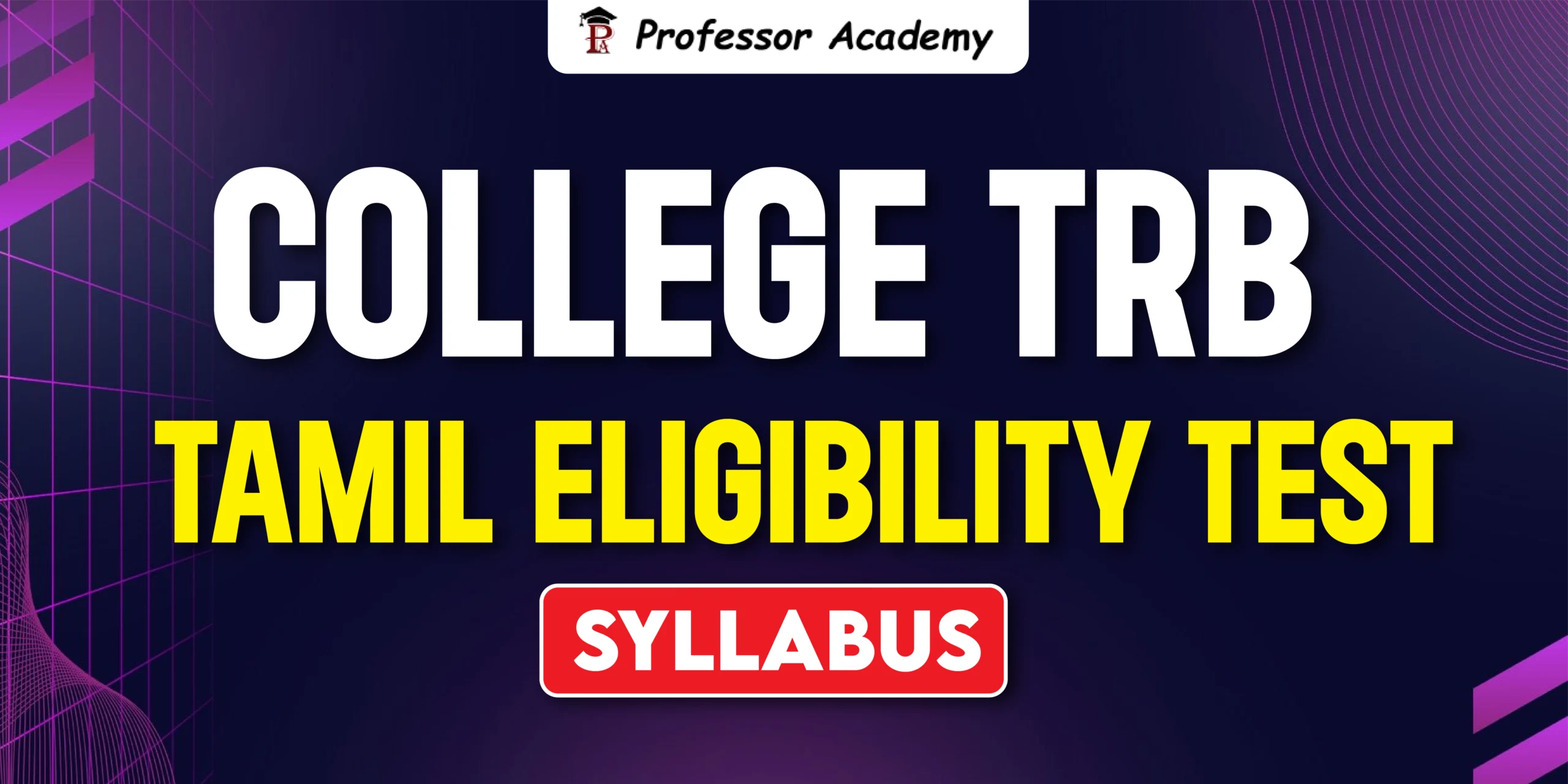 college trb tamil eligibility syllabus