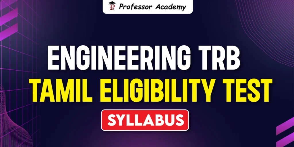 engineering trb tamil eligibility syllabus