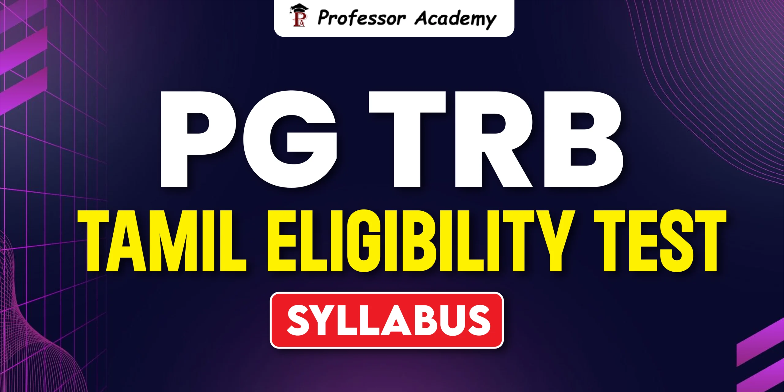 pg trb tamil eligibility syllabus