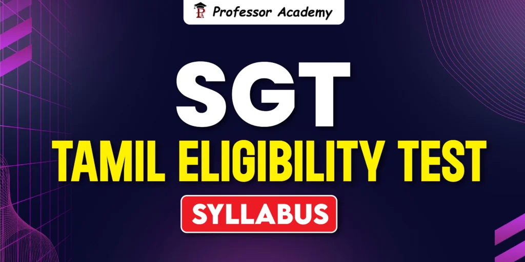 sgt tamil eligibility syllabus