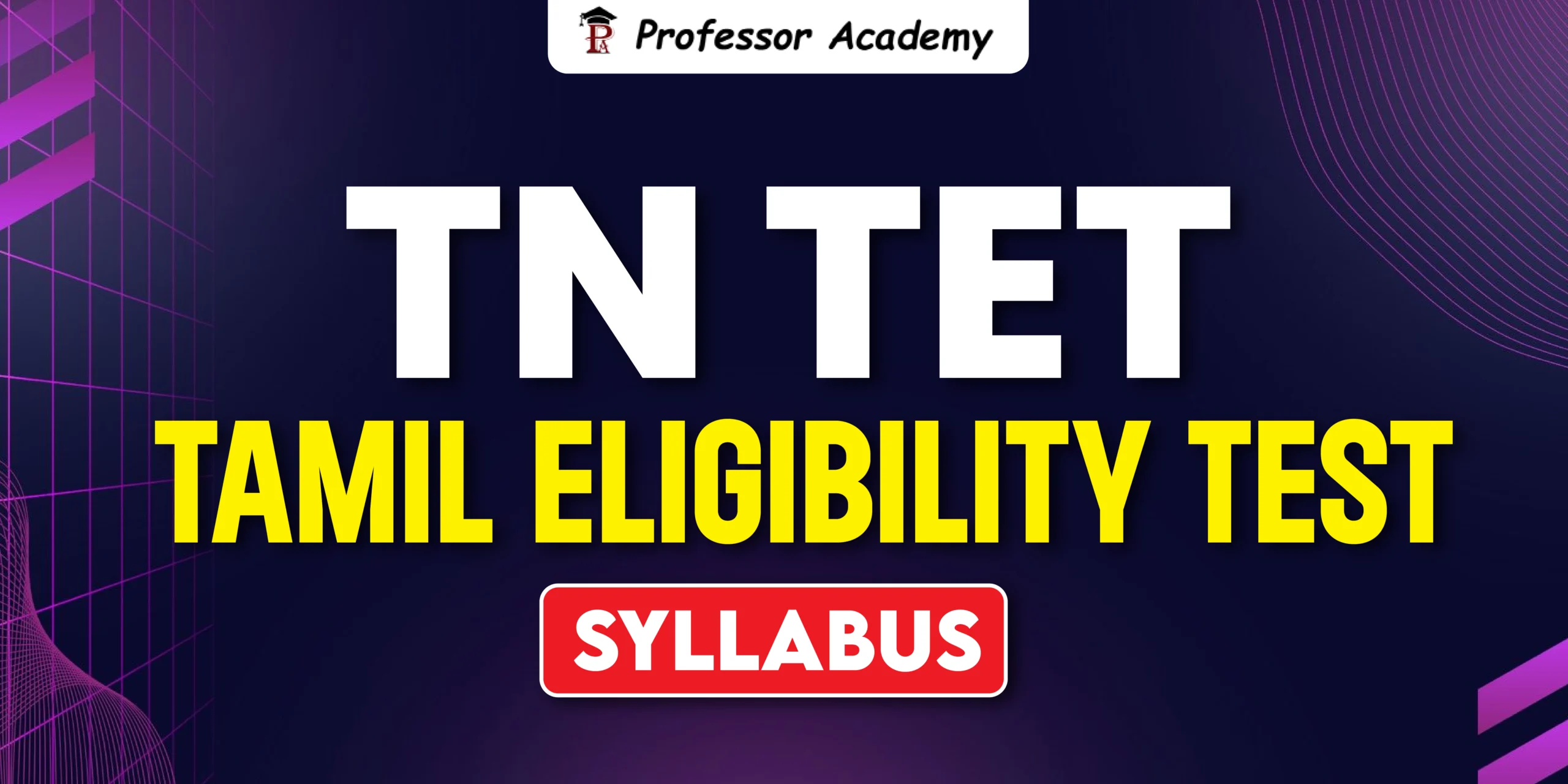 tn tet tamil eligibility syllabus