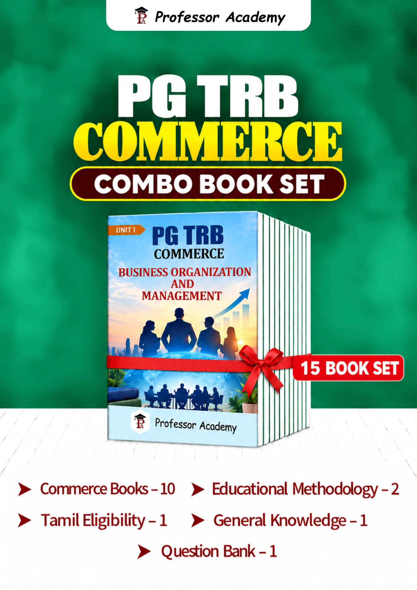 PG TRB Commerce Combo Book Set