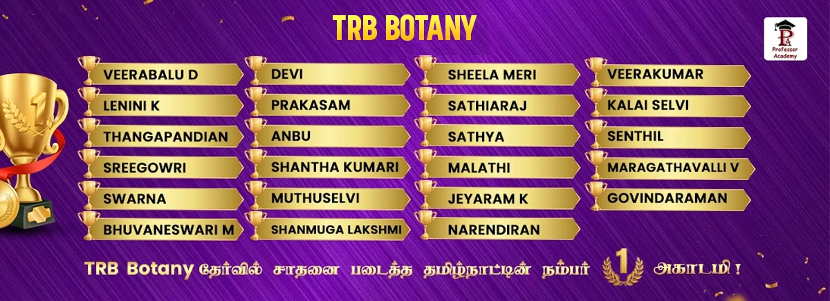 TRB Botany Achievers List – Professor Academy Successful Candidates