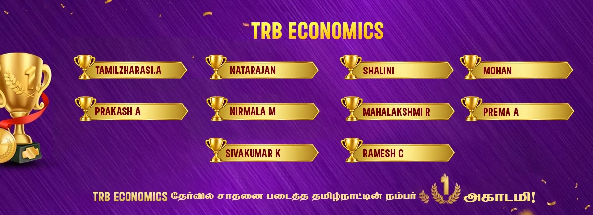 TRB Economics Achievers Desktop