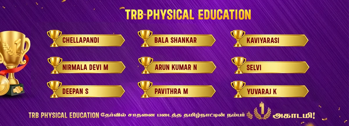 TRB Physical Achievers Education Desktop